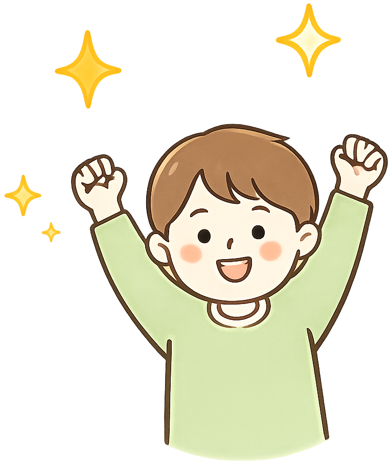 運動や学習に取り組む子どものイメージ